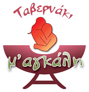 Μ'αγγάλη photo